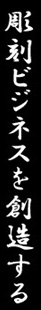 Ħ��ӥ��ͥ�����¤����