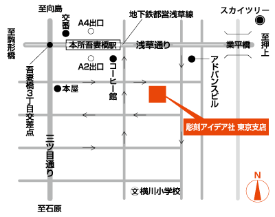 東京ショールームの地図